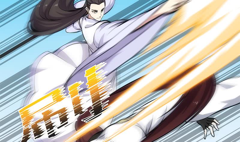 Guardian Dragon System Chapter 20 Gambar 26